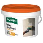 ЭКСТЕРКОНТ LP54 W