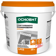 ГРУНТ ГЛУБОКОГО ПРОНИКНОВЕНИЯ ДИПКОНТ LP53 (10 Л)