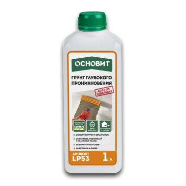 ДИПКОНТ LP53 (1 Л) ДИПКОНТ LP53 (1 Л)