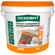 ГРУНТ ГЛУБОКОГО ПРОНИКНОВЕНИЯ ДИПКОНТ LP53 (5 Л)
