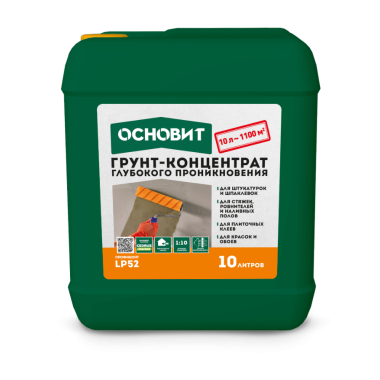 ПРОФИКОНТ LP52 (10 Л) ПРОФИКОНТ LP52 (10 Л)