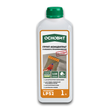 ПРОФИКОНТ LP52 (1 Л) ПРОФИКОНТ LP52 (1 Л)