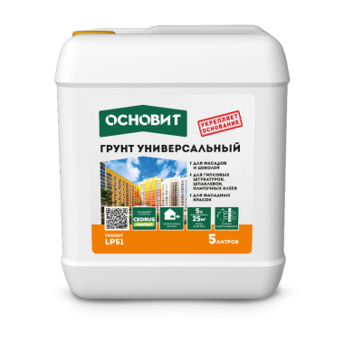 УНКОНТ СТАНДАРТ LP51 (5Л) УНКОНТ СТАНДАРТ LP51 (5Л)