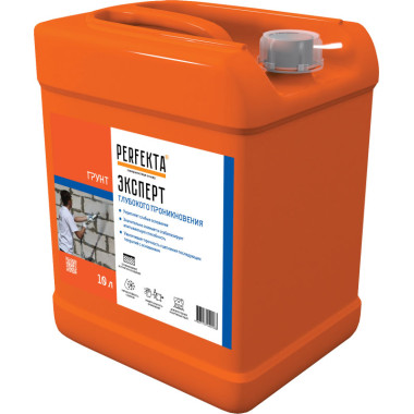 Грунтовка Эксперт Глубокого проникновения, 10 л Грунтовка Эксперт Глубокого проникновения, 10 л