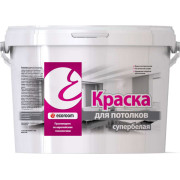 Краска акриловая ecoroom для потолков супербелая, 7 кг