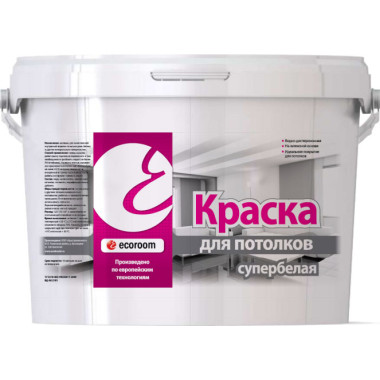 Краска акриловая ecoroom для потолков супербелая Краска акриловая ecoroom для потолков супербелая