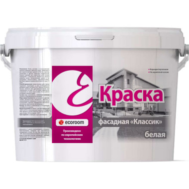 Краска акриловая ecoroom фасадная классик белая Краска акриловая ecoroom фасадная классик белая