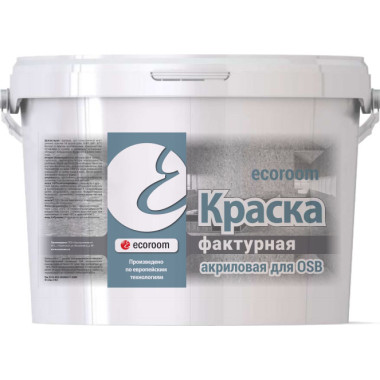Краска акриловая фактурная ecoroom для OSB Краска акриловая фактурная ecoroom для OSB