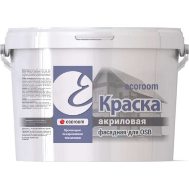 Краска акриловая фасадная ecoroom для OSB Краска акриловая фасадная ecoroom для OSB