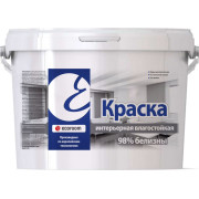 Краска акриловая ecoroom интерьерная белоснежная 98% белизны влагостойкая, 7 кг