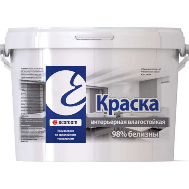 Краска акриловая ecoroom интерьерная белоснежная 98% белизны влагостойкая Краска акриловая ecoroom интерьерная белоснежная 98% белизны влагостойкая