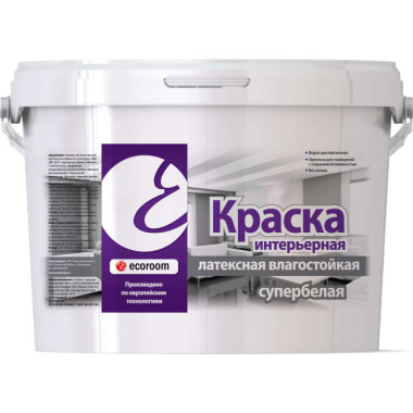 Краска акриловая ecoroom интерьерная латексная влагостойкая супербелая Краска акриловая ecoroom интерьерная латексная влагостойкая супербелая