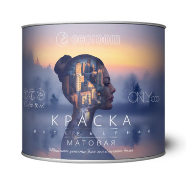 Краска акриловая ONLYeco интерьерная матовая Краска акриловая ONLYeco интерьерная матовая