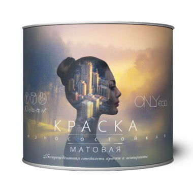 Краска акриловая ONLYeco износостойкая матовая Краска акриловая ONLYeco износостойкая матовая