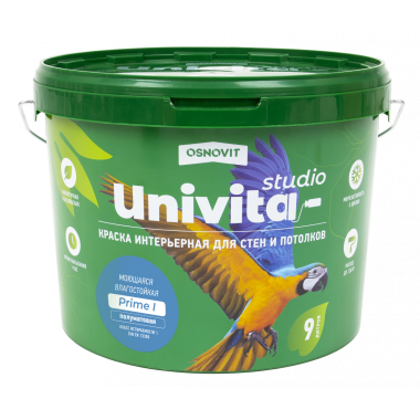 UNIVITA STUDIO PRIME I UNIVITA STUDIO PRIME I