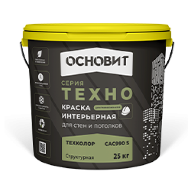 ТЕХНО САС990 S ТЕХНО САС990 S