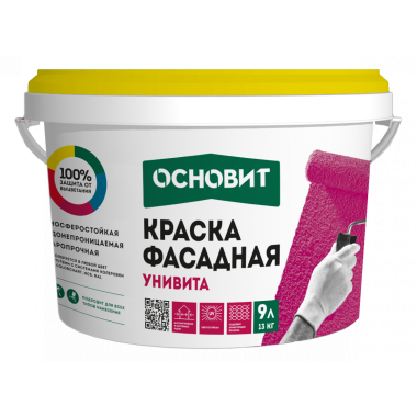 КРАСКА АКРИЛОВАЯ ФАСАДНАЯ ОСНОВИТ КРАСКА АКРИЛОВАЯ ФАСАДНАЯ ОСНОВИТ