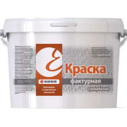 Краска фактурная акриловая ecoroom универсальная супербелая