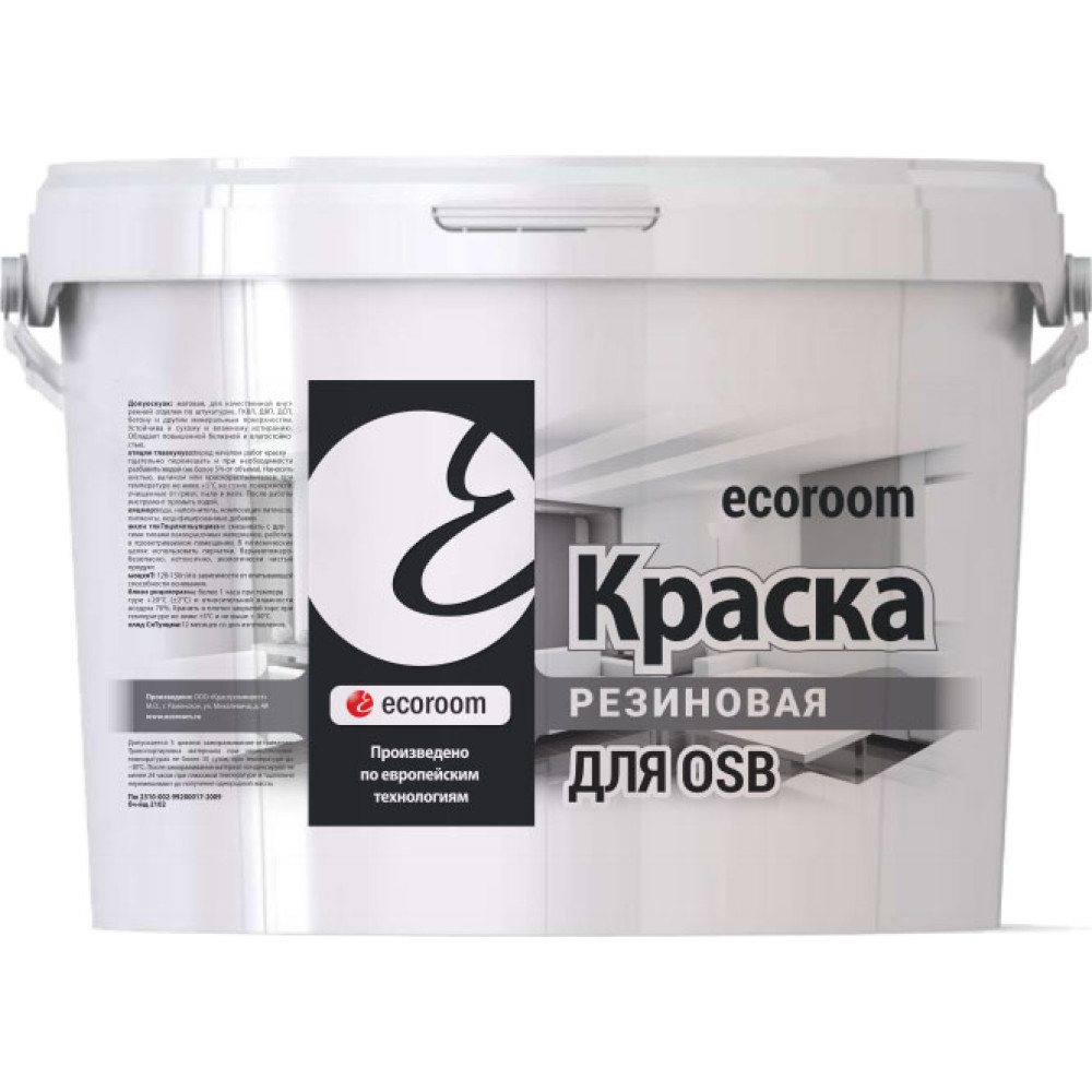 Краска для осб для наружных капитель. Finntella osb prof серый. Краска-грунт для osb белая neolab 14 кг. Краска для осб для внутренних. Краска фактурная неомид.