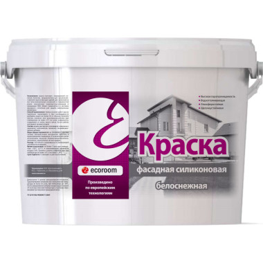 Краска силиконовая ecoroom фасадная Краска силиконовая ecoroom фасадная