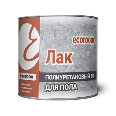 Лак полиуретановый 1К ecoroom для ПОЛА Лак полиуретановый 1К ecoroom для ПОЛА