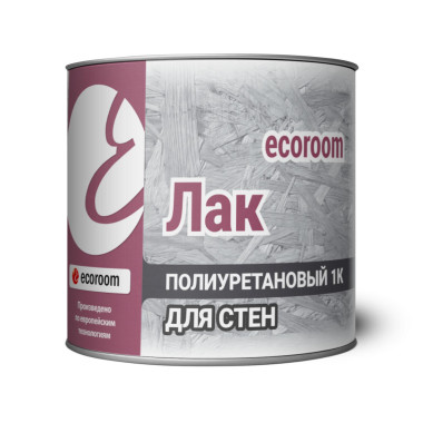 Лак полиуретановый 1К ecoroom для СТЕН Лак полиуретановый 1К ecoroom для СТЕН