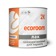 Лак полиуретановый 2К ecoroom для паркета