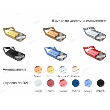 L-lego II banner L-lego II banner