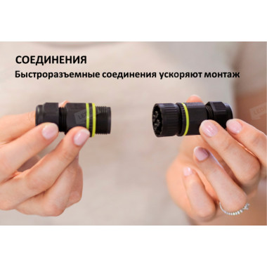 Светильник L-line A Светильник L-line A