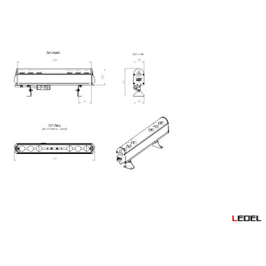 Светильник L-trade II бестеневой Светильник L-trade II бестеневой
