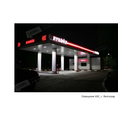 L-industry NEW 48 L-industry NEW 48