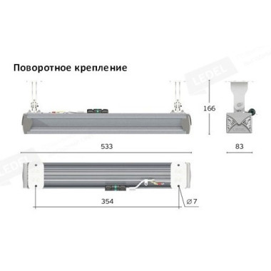 L-industry NEW L-industry NEW