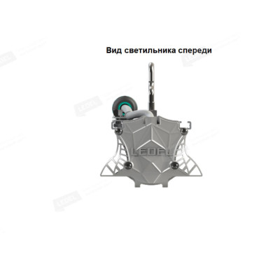 L-industry Turbine L-industry Turbine