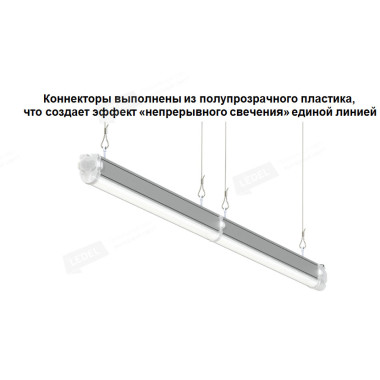 L-trade II Easy Lock 2.0 L-trade II Easy Lock 2.0