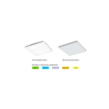 L-office IP54 Premium L-office IP54 Premium