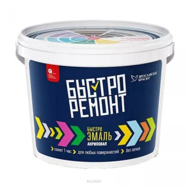 Акриловая быстро эмаль для пола, серая, Быстро Ремонт (0,9 кг) Акриловая быстро эмаль для пола, серая, Быстро Ремонт (0,9 кг)