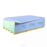 Акустический гкл Aku-Line Pro ГКЛА Gyproc (2500х1200х12,5 мм) (3 м2)