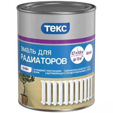 Алкидная эмаль для радиаторов термостойкая Текс (0,9 кг) Алкидная эмаль для радиаторов термостойкая Текс (0,9 кг)