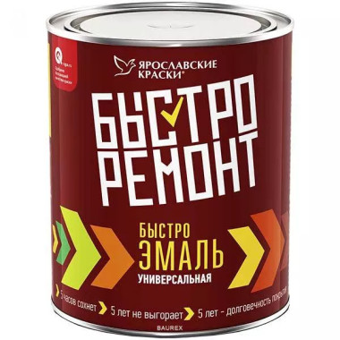 Алкидно уретановая быстро эмаль для пола, желто-коричневая, Быстро Ремонт (2 кг) Алкидно уретановая быстро эмаль для пола, желто-коричневая, Быстро Ремонт (2 кг)