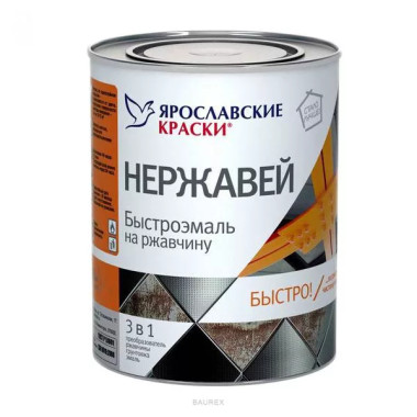 Быстроэмаль по ржавчине Быстроремонт Нержавей синий (0,8 кг) Быстроэмаль по ржавчине Быстроремонт Нержавей синий (0,8 кг)