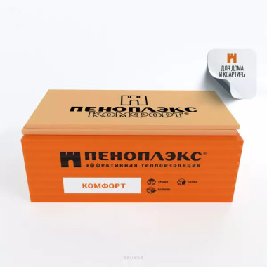 Экструдированный пенополистирол Пеноплэкс Комфорт (1185х585х50 мм) Экструдированный пенополистирол Пеноплэкс Комфорт (1185х585х50 мм)