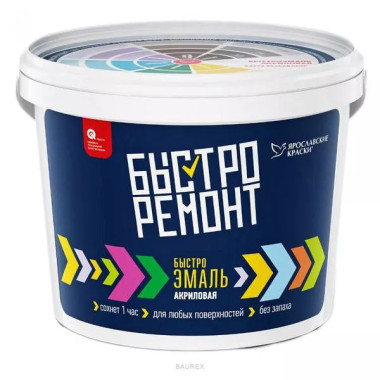 Эмаль акриловая, универсальная шелковисто матовая Быстро Ремонт белый (12 л) Эмаль акриловая, универсальная шелковисто матовая Быстро Ремонт белый (12 л)