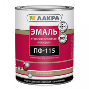 Эмаль ПФ-115 Лакра Голубой (2,8 кг)