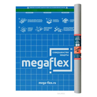 Гидро-пароизоляционная двухслойная пленка Megaflex VlagoStop (D) (ш 1.5, 70м2) Гидро-пароизоляционная двухслойная пленка Megaflex VlagoStop (D) (ш 1.5, 70м2)