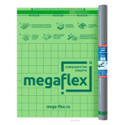 Гидро-пароизоляционная двухслойная пленка с двумя клеевыми Megaflex Metal Standard (D) (ш 1.5, 70м2)