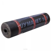 Гидро-звукоизоляционный материал Шуманет100-Гидро (10х1 м) толщина 5мм