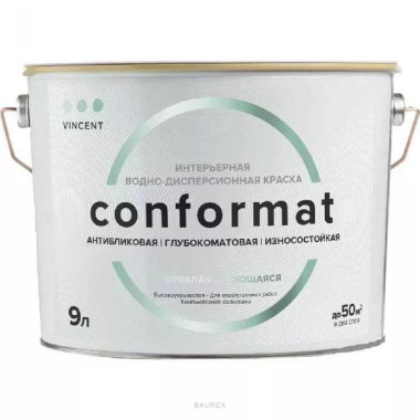 Глубокоматовая, износостойкая краска для стен и потолков Винсент Конформат (2,25 л) Глубокоматовая, износостойкая краска для стен и потолков Винсент Конформат (2,25 л)