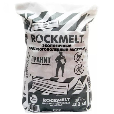 Гранитная крошка Rockmelt (20 кг) Гранитная крошка Rockmelt (20 кг)