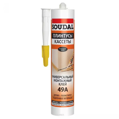Клей монтажный универсальный каучуковый 49А (280 мл) Клей монтажный универсальный каучуковый 49А (280 мл)