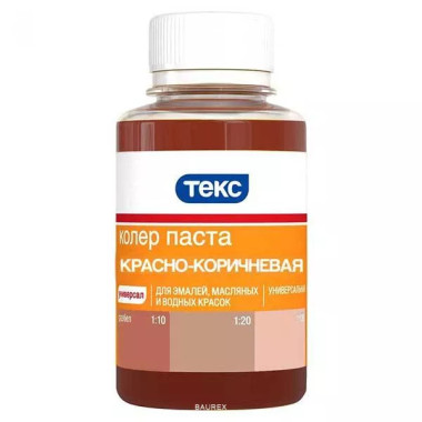 Колер паста для всех видов краскок, охра Текс (0,1 л) Колер паста для всех видов краскок, охра Текс (0,1 л)